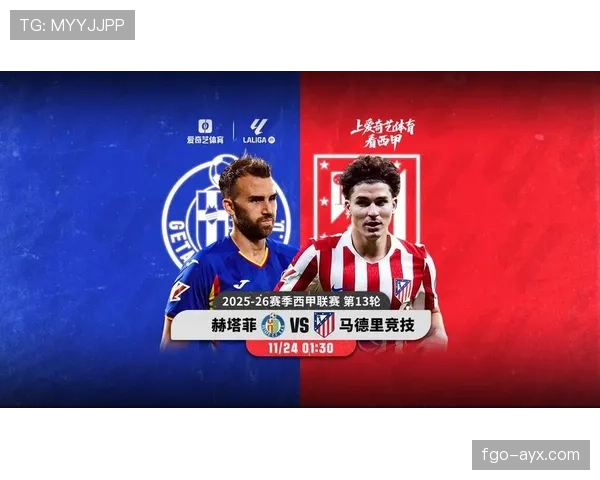 西蒙尼战术升级引领马竞开启全新征程