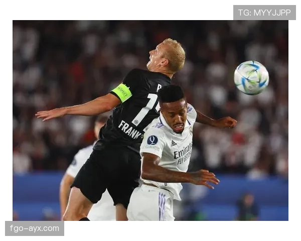 皇马强势出击，欧洲超级杯夺冠前景引热议