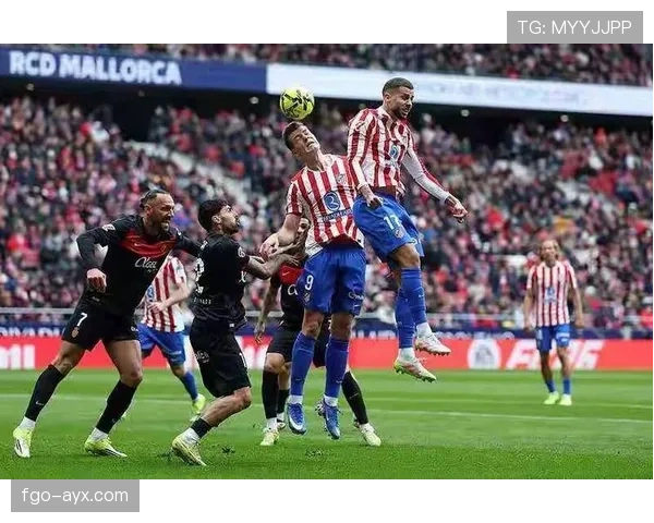 马竞新赛季高压逼抢战术显现，力争在西甲争冠中发挥稳定